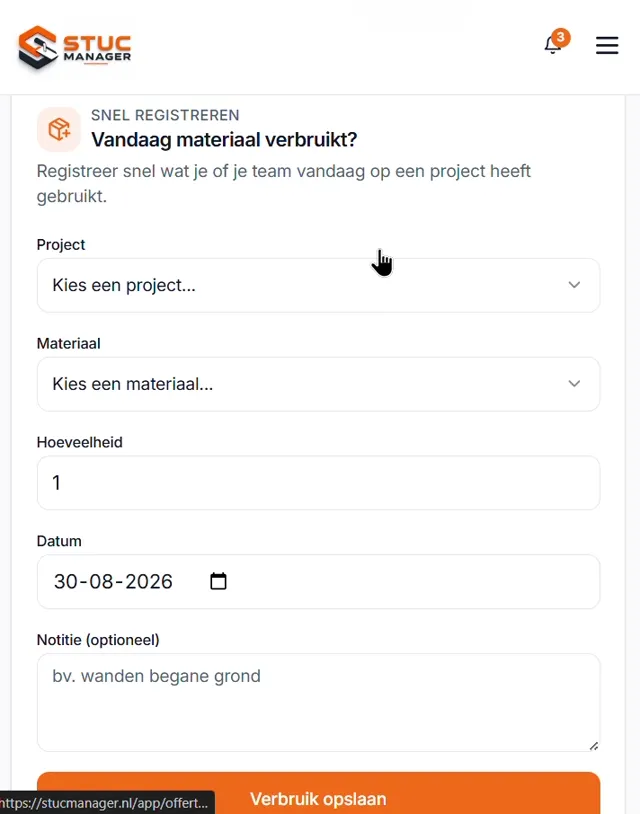 Interface do projeto StucManager